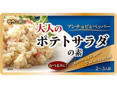 モランボン 大人のポテトサラダの素 商品写真