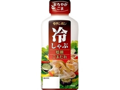 モランボン 冷しゃぶ 焙煎ごまだれ 商品写真