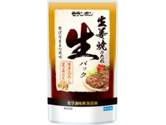 モランボン 生パック 生姜焼のたれ 商品写真