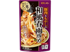 モランボン 豚肉ともやしの和風春雨炒め 商品写真