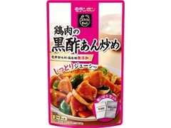 モランボン スマイルDeli 鶏肉の黒酢あん炒め 商品写真