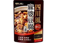 モランボン 四川風 麻婆豆腐の素 商品写真