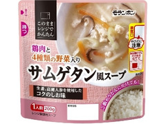 モランボン サムゲタン風スープ 商品写真