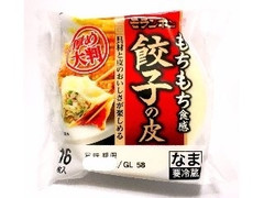 モランボン 餃子の皮 厚め大判