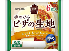 モランボン 手のひらピザの生地 厚め 商品写真