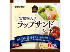 モランボン ラップサンドシート 商品写真