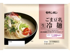 ごま豆乳冷麺 袋370g