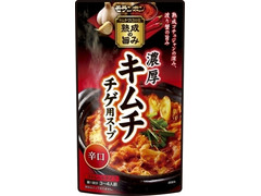 モランボン 濃厚 キムチチゲ用スープ 辛口 商品写真