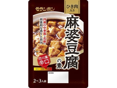 モランボン 麻婆豆腐の素 四川風辛口 商品写真