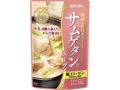 モランボン 韓の食菜 サムゲタン用スープ 商品写真