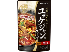 モランボン 韓の食菜 ユッケジャン用スープ