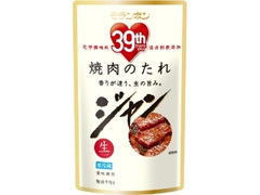 ジャン 焼肉のたれ 80g