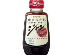 ジャン 焼肉のたれ 240g