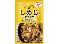 モランボン しめじのソテーソース 商品写真