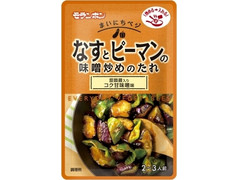 モランボン なすとピーマンの味噌炒めのたれ 商品写真