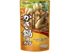 モランボン かき鍋用スープ 袋750g