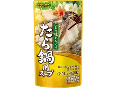 モランボン たら鍋用スープ