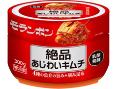 モランボン 絶品あじわいキムチ 商品写真