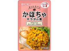 モランボン まいにちベジ かぼちゃサラダの素