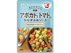 モランボン まいにちベジ アボカドとトマトのタルタル用ソース