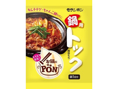 モランボン お鍋にPON 鍋用トック 韓国もち