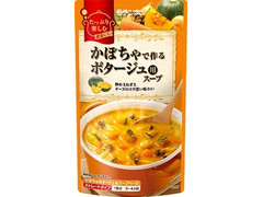 モランボン かぼちゃで作る ポタージュ用スープ