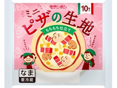 モランボン ミニピザの生地 もちもち仕立て 商品写真