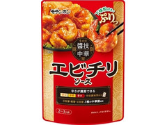 モランボン 醤技中華 エビチリソース 商品写真