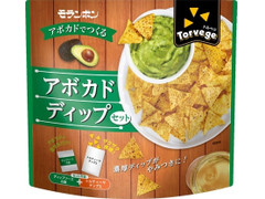 モランボン Torvege アボカドディップセット 商品写真