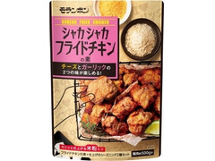 モランボン シャカシャカフライドチキンの素 商品写真