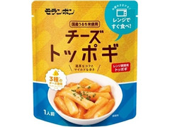 モランボン レンジですぐ食べ！ チーズトッポギ 商品写真