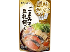 モランボン ごまみそ豆乳鍋の素 商品写真