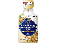 モランボン 韓の食菜 にんにくごま油だれ 商品写真