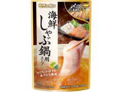 モランボン 海鮮しゃぶ鍋用スープ 商品写真