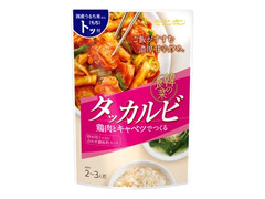 モランボン 韓の食菜 タッカルビ