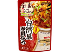 モランボン 野菜1つでかんたん 台湾風春雨炒め 商品写真