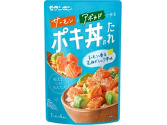 モランボン ポキ丼のたれ 商品写真