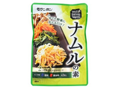 モランボン Well‐Being Vegelife ナムルの素 塩味 醤油味 商品写真