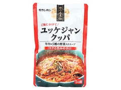 モランボン 焼肉屋直伝 クッパスープ ユッケジャンクッパ