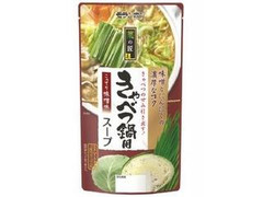 菜の匠 きゃべつ鍋用スープ 袋750g