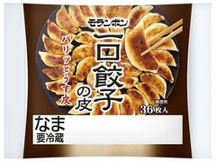 モランボン 一口餃子の皮 商品写真