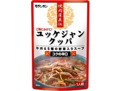 モランボン 焼肉屋直伝 クッパスープ ユッケジャンクッパ 袋350g