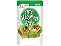 モランボン K‐Cooking 手巻きサンチュみそ 商品写真