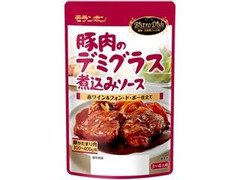 モランボン Bistro Dish 豚肉のデミグラス煮込みソース