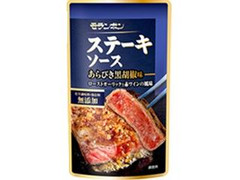 モランボン ステーキソース あらびき黒胡椒味 商品写真