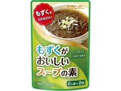 モランボン もずくがおいしいスープの素 商品写真