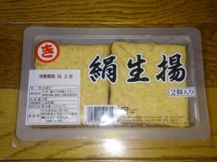 丸喜食品 絹生揚 商品写真