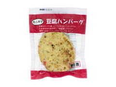 丸喜食品 豆腐ハンバーグ カニカマ 商品写真