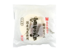 丸喜食品 富士の雪 商品写真