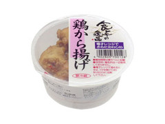 丸喜食品 食卓の逸品 鶏から揚げ 商品写真